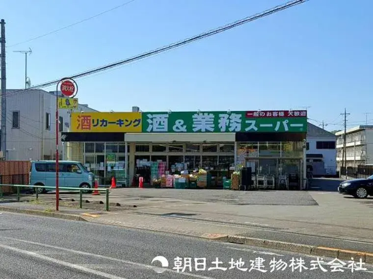 3LDK+S Property Hachioji City Tokyo (10)