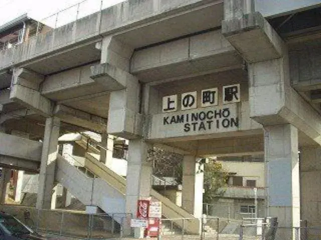 4DK房产 仓敷市 冈山县 (3)