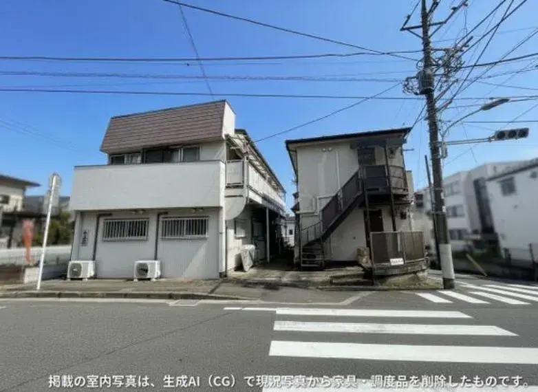 Akiya in Zama
