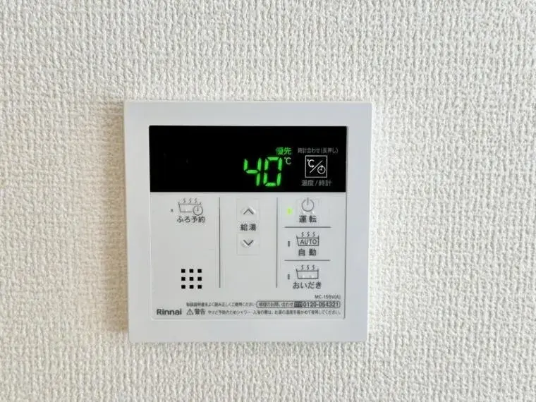 3LDK Property Nishi-ku, Fukuoka City, Fukuoka Prefecture (32)