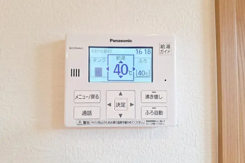 4LDK房产 小山市 栃木县 (14)