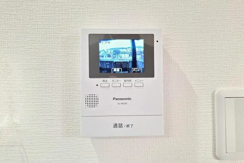 Propiedad 4LDK+WIC Ciudad de Utsunomiya Prefectura de Tochigi (8)