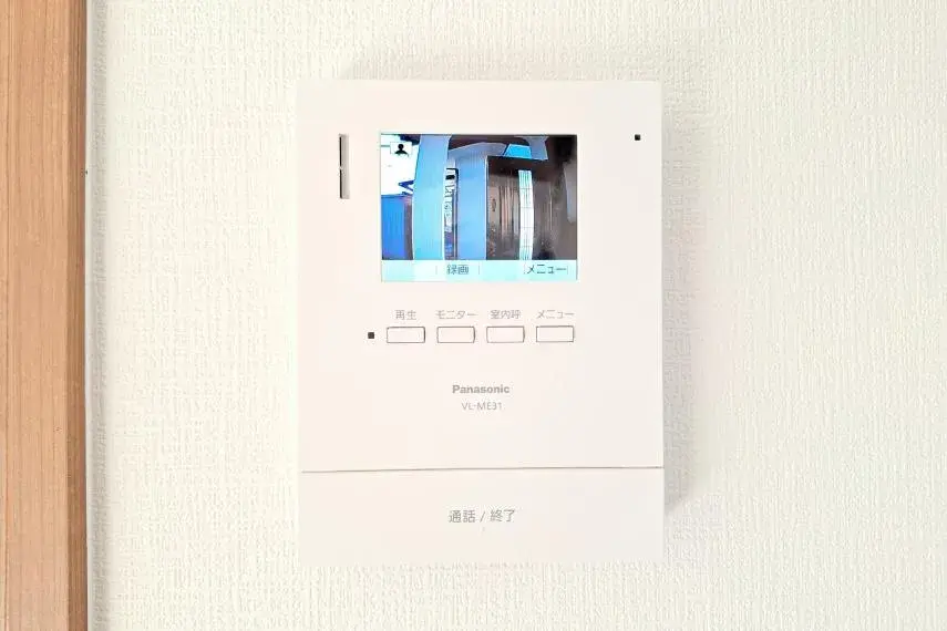 Propriété 3LDK Ville d'Utsunomiya Préfecture de Tochigi (9)
