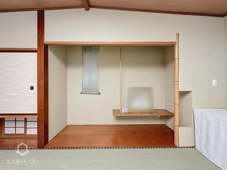 Propriété du Studio Tochigi Ashikaga (11)