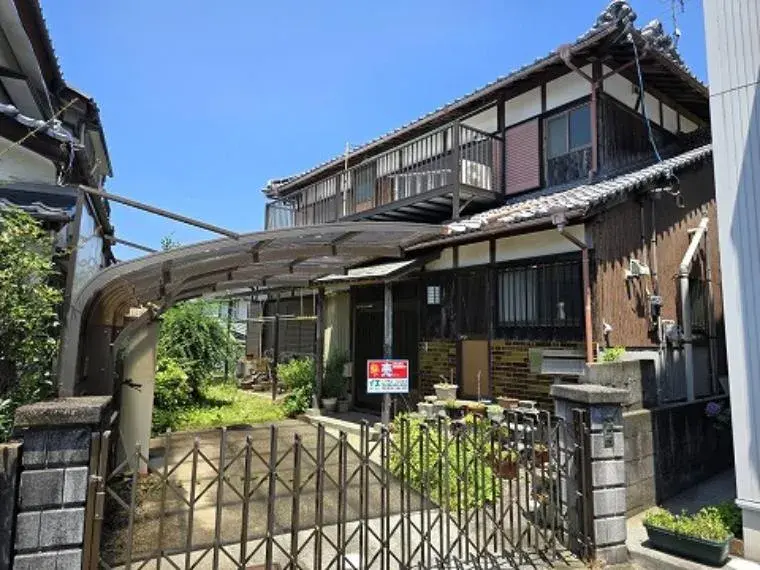 Akiya in Ville de Kōchi