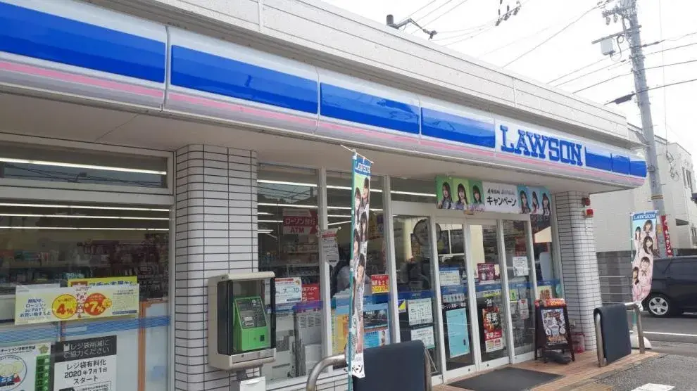 Kochi Prefecture Kochi City 2LDK Property (23)