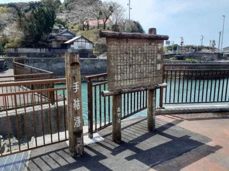 6LDK 香南市 高知県 (3)