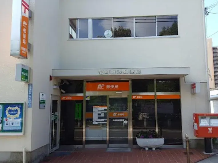 Appartement 1K Ville d'Amagasaki Préfecture de Hyogo (10)