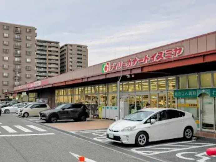 Propiedad 1K Ciudad de Kobe Prefectura de Hyogo (12)