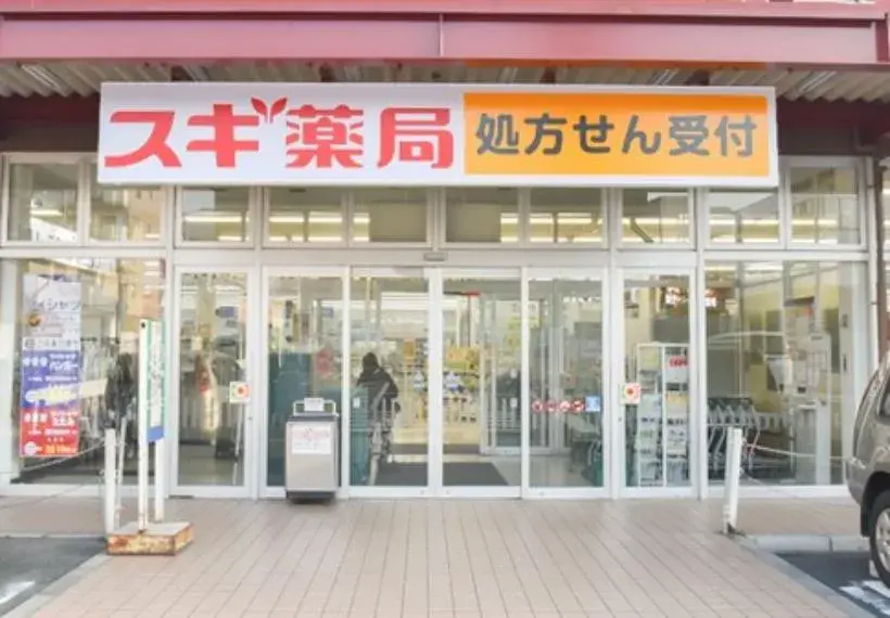Propiedad 1K Ciudad de Kobe Prefectura de Hyogo (13)