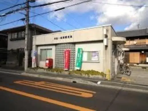 Akiya in Izumi