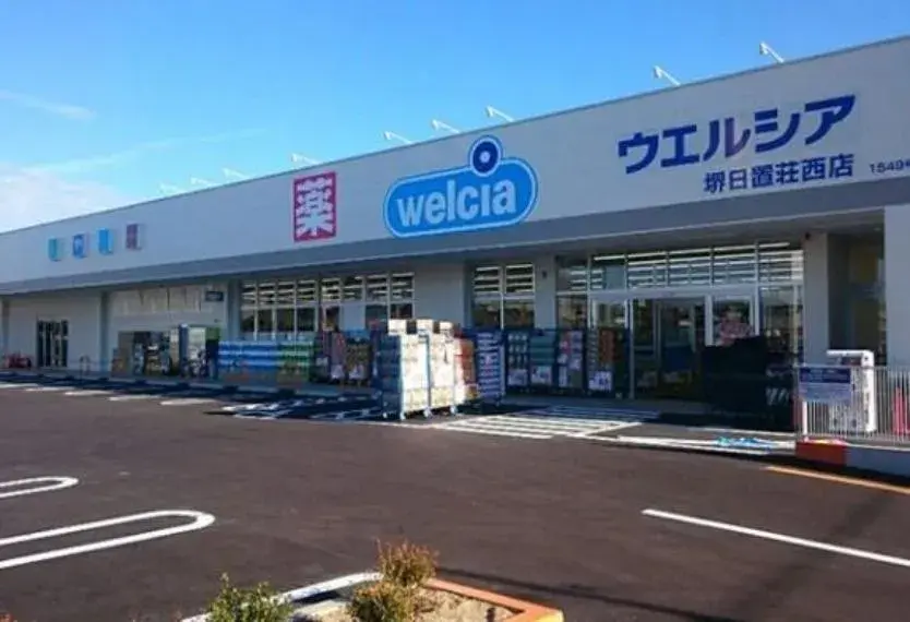 2SLDK Property Sakai City Osaka Prefecture (14)