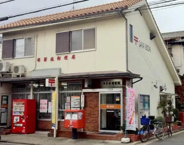 2SLDK Property Sakai City Osaka Prefecture (16)