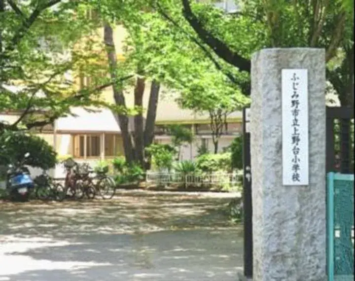 2SLDK物件 ふじみ野市 埼玉県 (14)