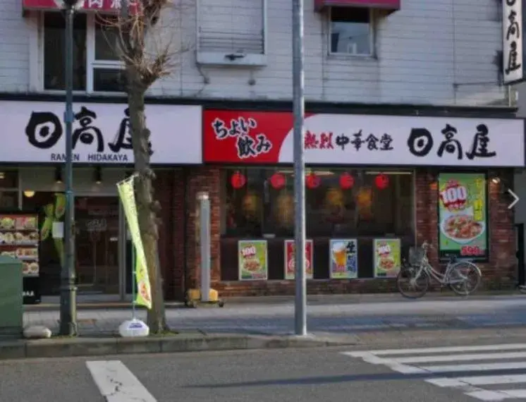2SLDK物件 ふじみ野市 埼玉県 (27)