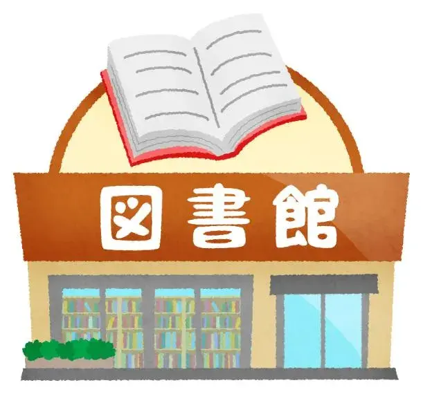 Slide 32