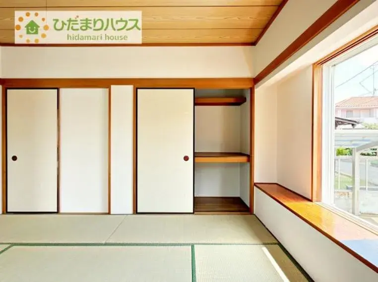 4LDK物件 土浦市 茨城県 (11)