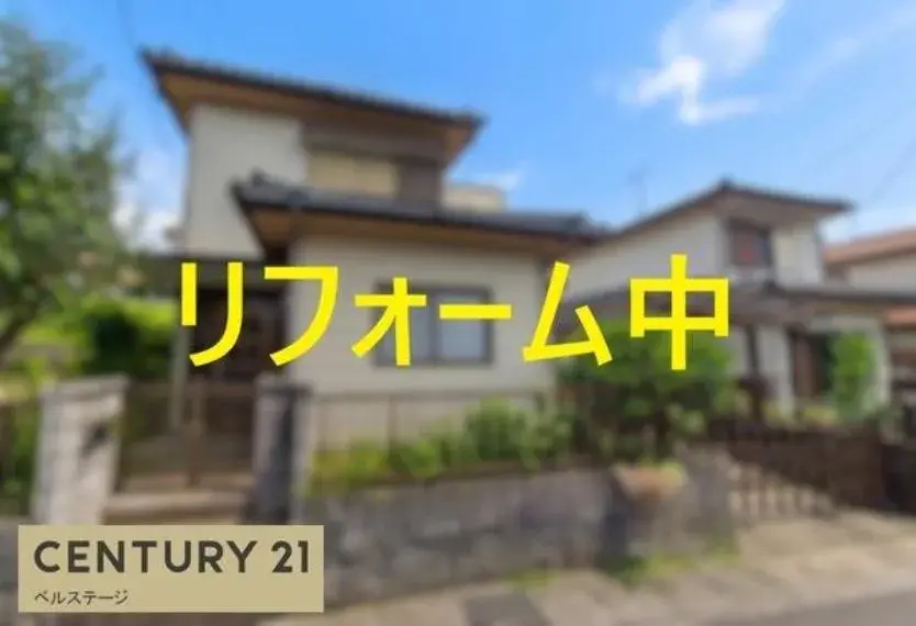 Akiya in Ichihara