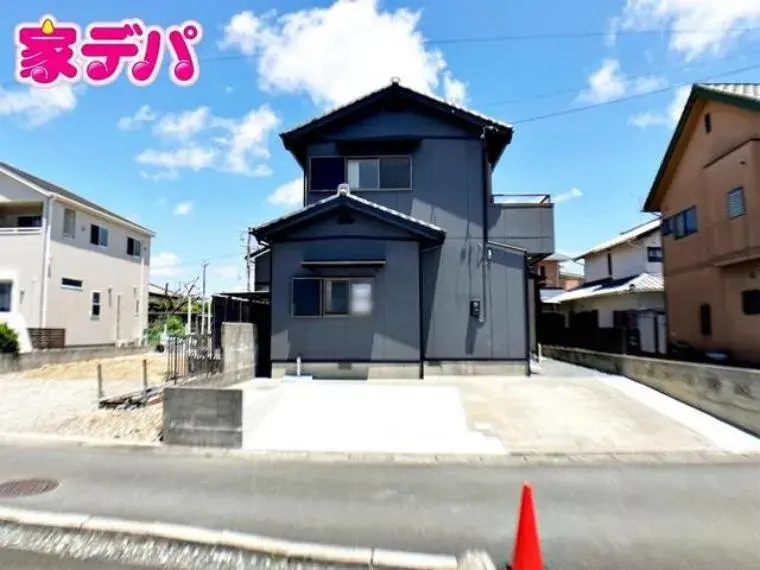 Akiya in 浜松市