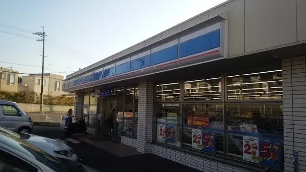 Slide 4