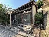 Akiya in 広島市