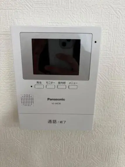 4LDK Osaki City Miyagi Prefecture (12)