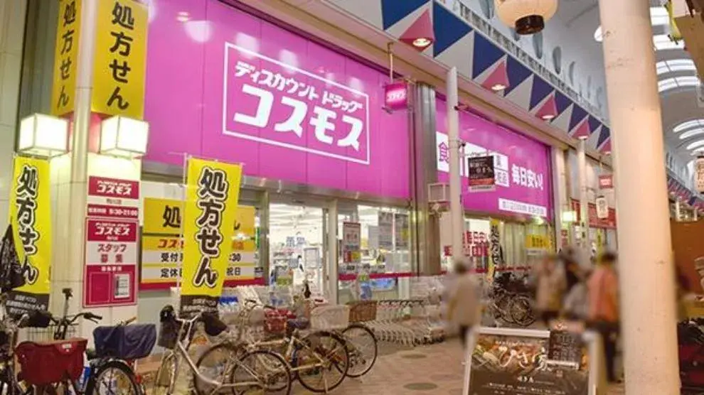 3DK Property Higashisumiyoshi Ward, Osaka City, Osaka Prefecture (5)