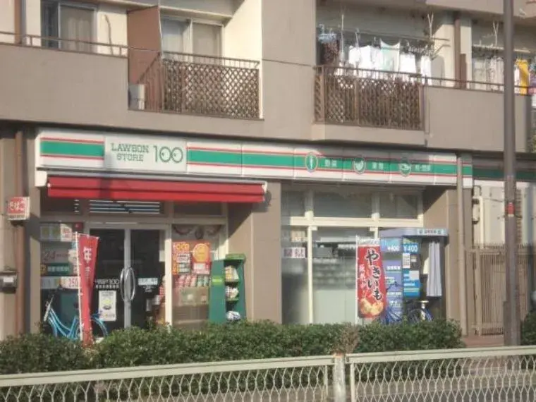 Propiedad 3DK Ciudad de Osaka Barrio Higashisumiyoshi Prefectura de Osaka (4)