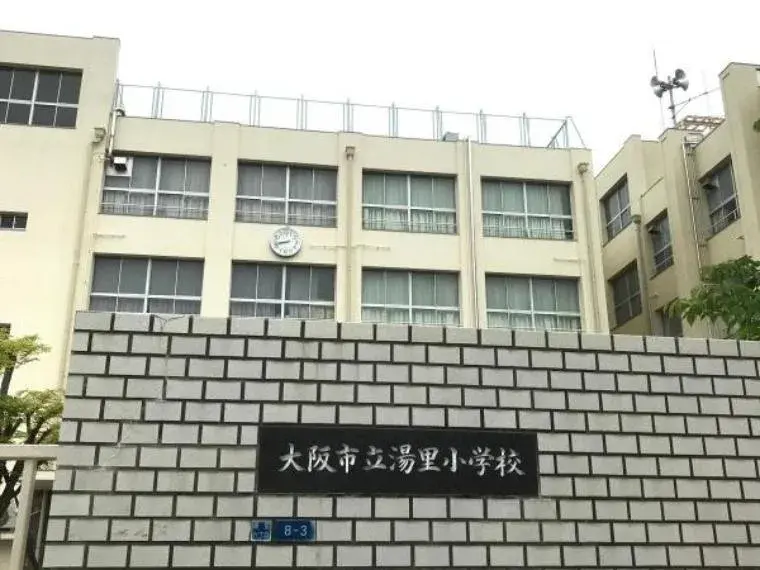 Propiedad 3DK Ciudad de Osaka Barrio Higashisumiyoshi Prefectura de Osaka (8)