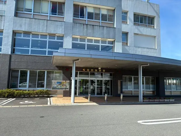 عقار 4LDK في Susono City Shizuoka Prefecture (13)