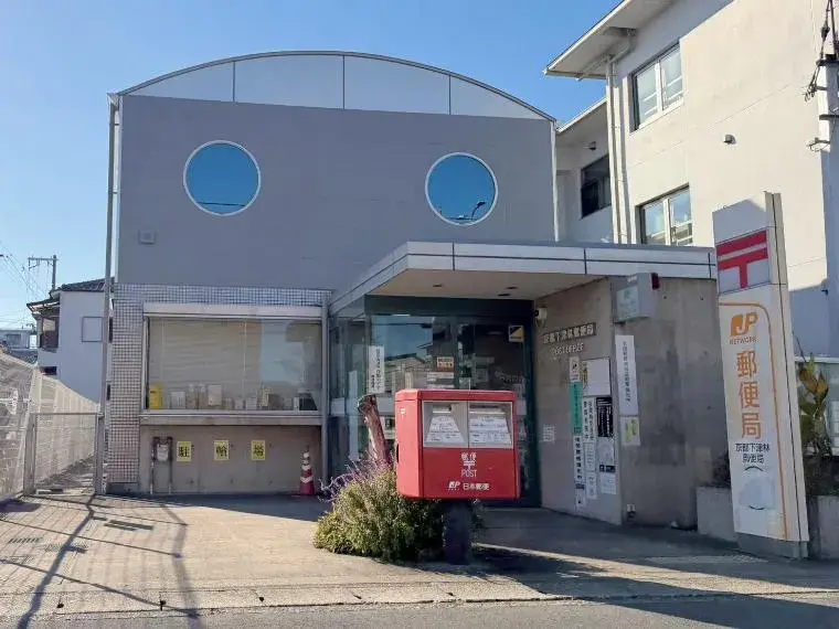 8DK Kyoto City Kyoto Prefecture (12)