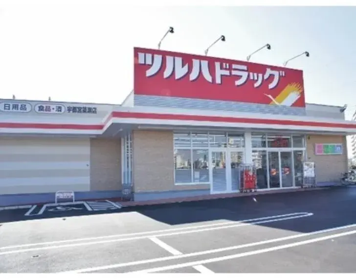 3SLDK房产 宇都宫市 栃木县 (35)