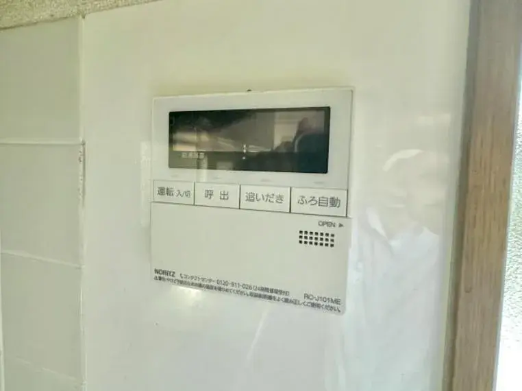 عقار 3LDK مدينة Utsunomiya محافظة Tochigi (30)