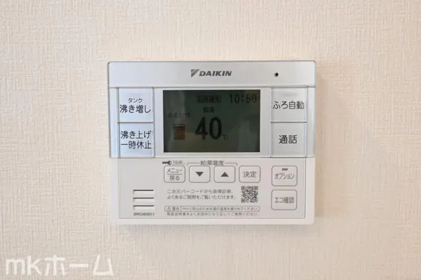 4LDK Kamagaya City Chiba Prefecture (27)