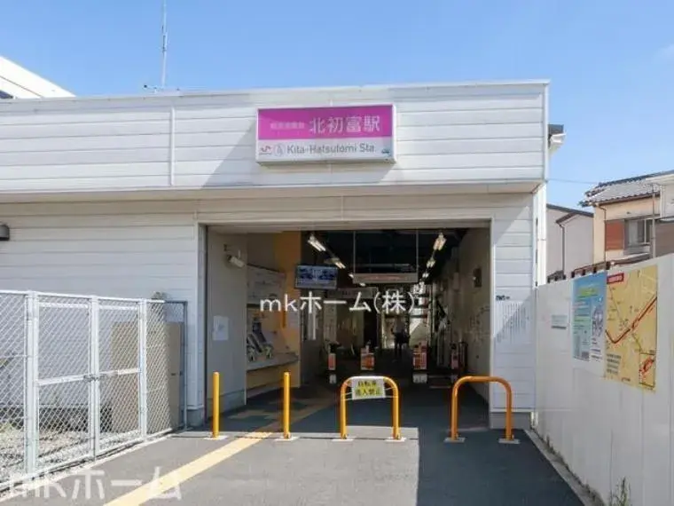 4LDK Kamagaya City Chiba Prefecture (28)