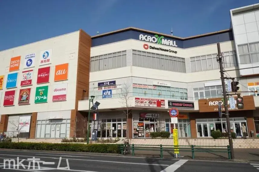 4LDK Kamagaya City Chiba Prefecture (30)