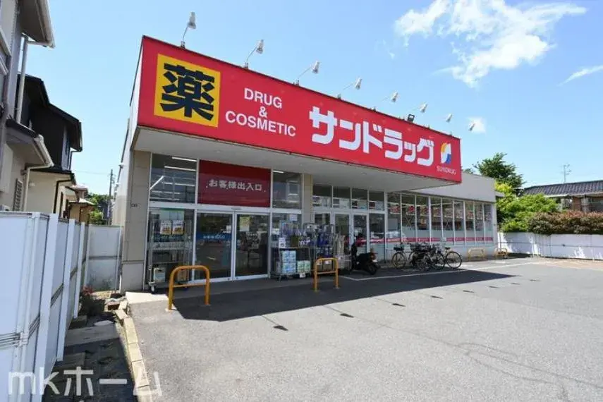 4LDK Kamagaya City Chiba Prefecture (32)