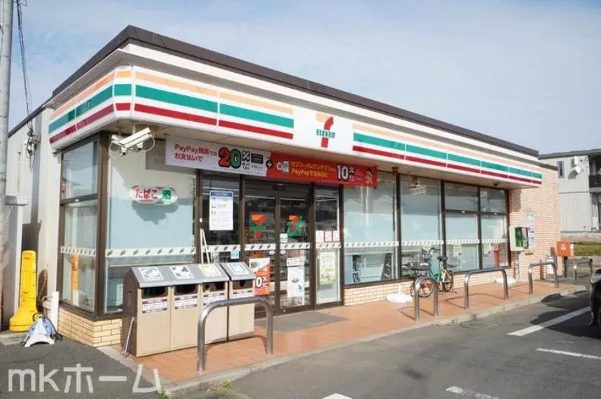 4LDK Kamagaya City Chiba Prefecture (34)