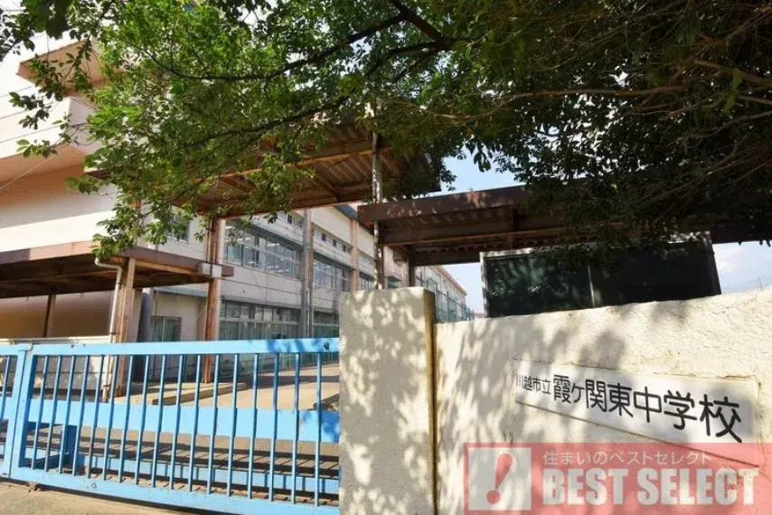 2LDK物件 川越市 埼玉県 (17)