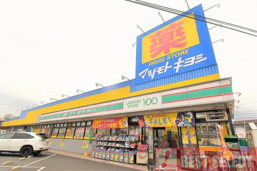 2LDK物件 川越市 埼玉県 (19)