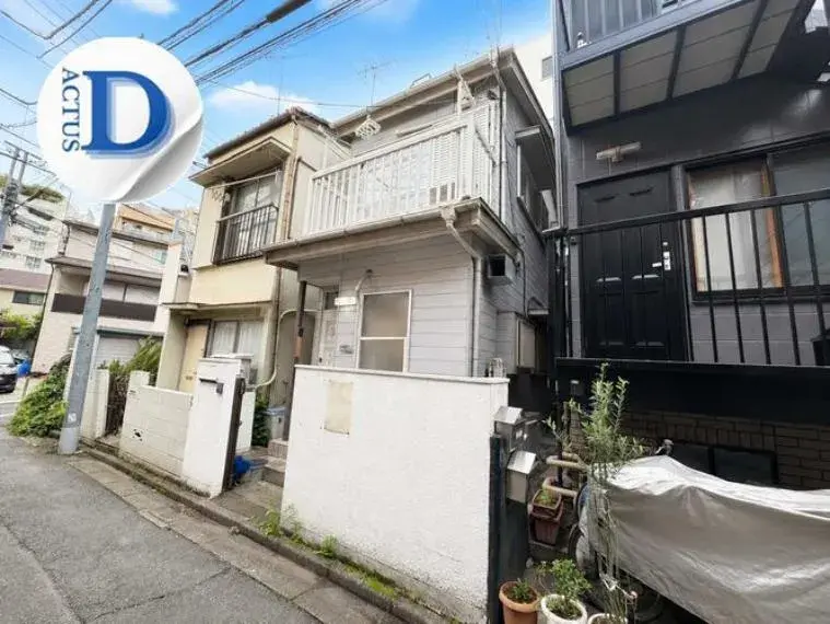 Akiya in Shibuya Ward