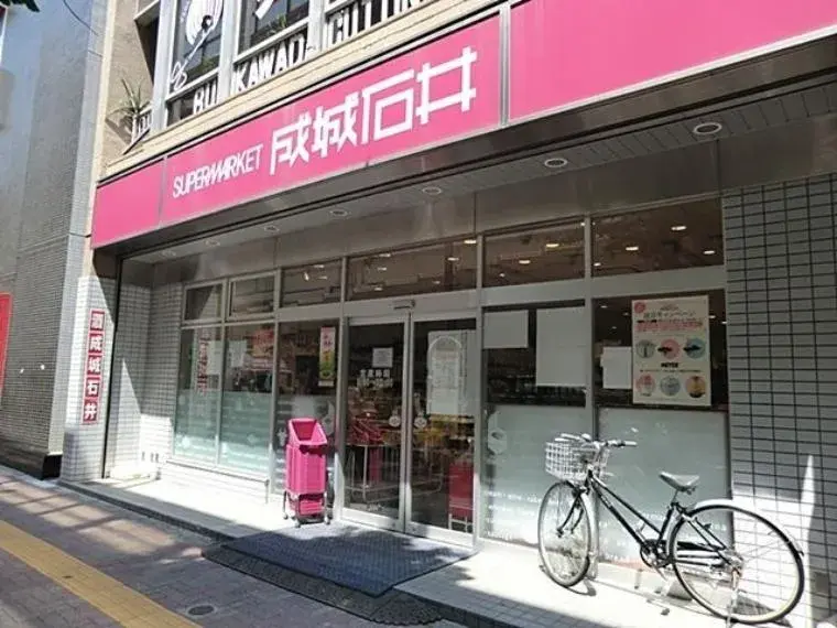 2 Bedroom Property Shibuya-ku Tokyo (11)