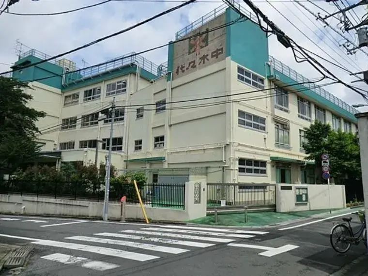 2 Bedroom Property Shibuya-ku Tokyo (8)
