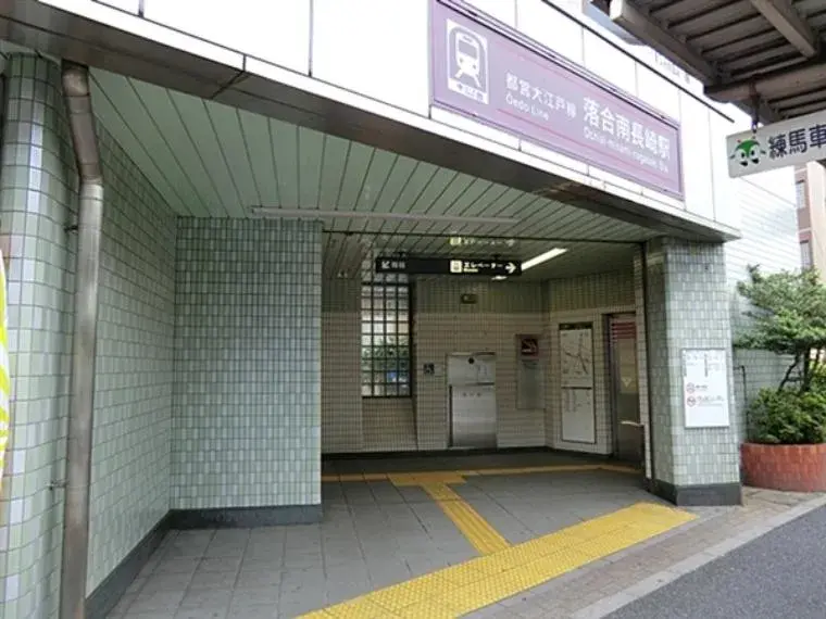 2DK+S Property Shinjuku Ward Tokyo (12)