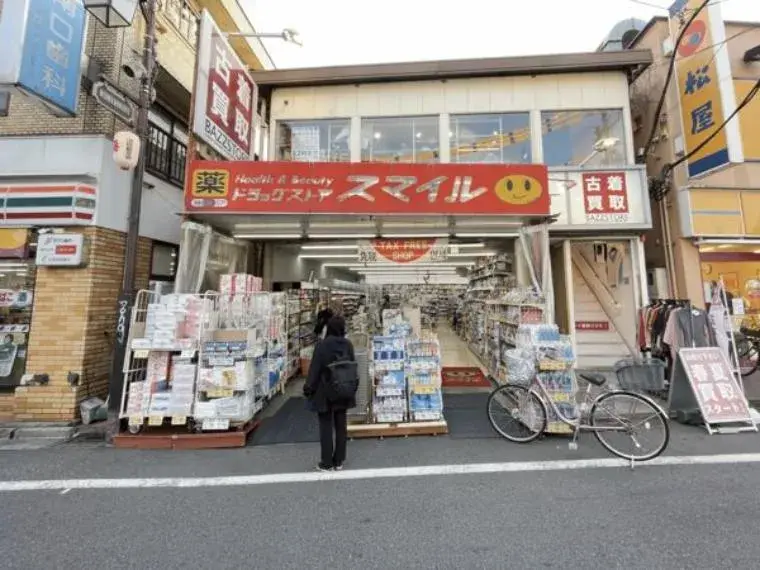 2DK+S Property Shinjuku Ward Tokyo (18)