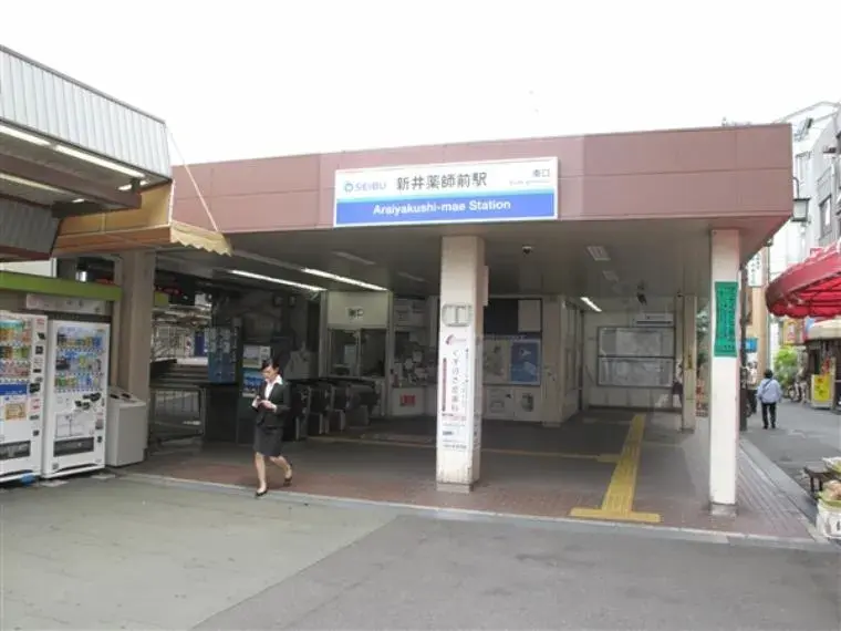 2DK+S Property Shinjuku Ward Tokyo (10)