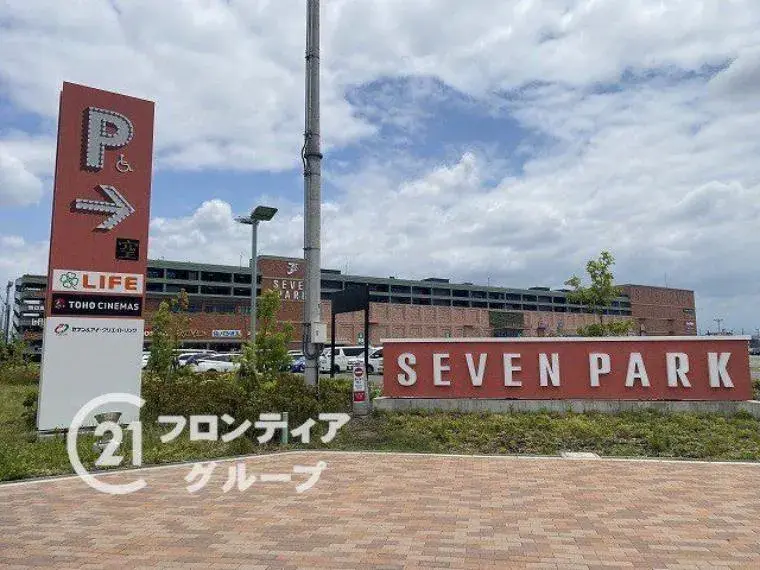 3LDK Property Matsubara City Osaka Prefecture (14)