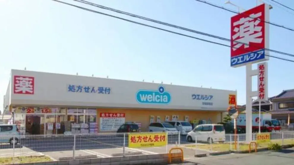 Propiedad 6LDK Ciudad de Tondabayashi Prefectura de Osaka (6)
