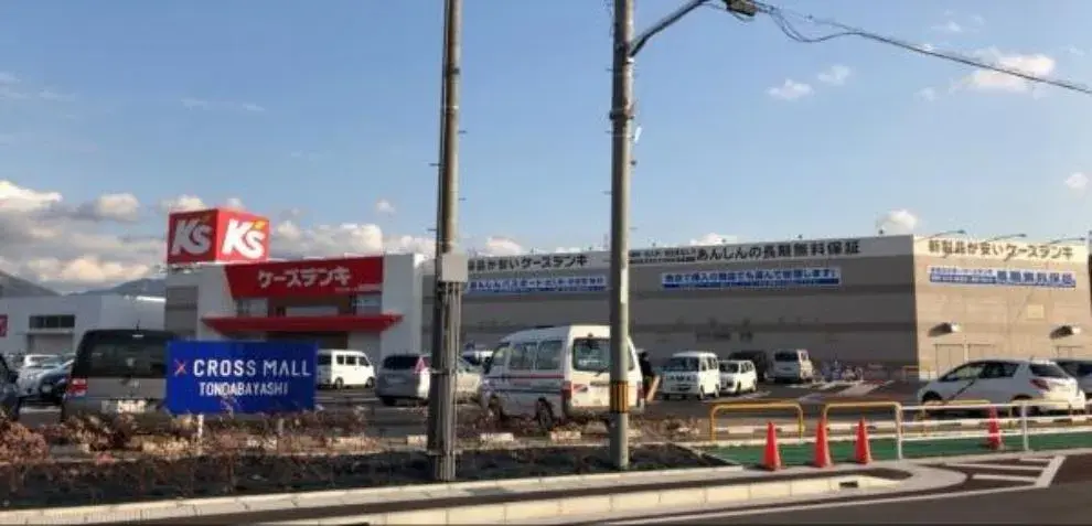 Propiedad 6LDK Ciudad de Tondabayashi Prefectura de Osaka (7)