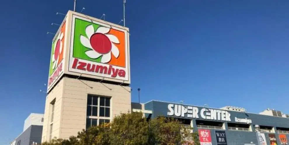 4SLDK Property Fujidera City Osaka Prefecture (6)